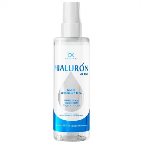 Мист для лица и тела Hialuron Active интенсивное увлажнение гладкость кожи 200мл