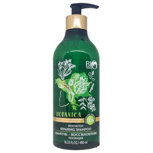 Шампунь-восстановление Bio World Botanica Черный тмин, бесцветная хна 490мл