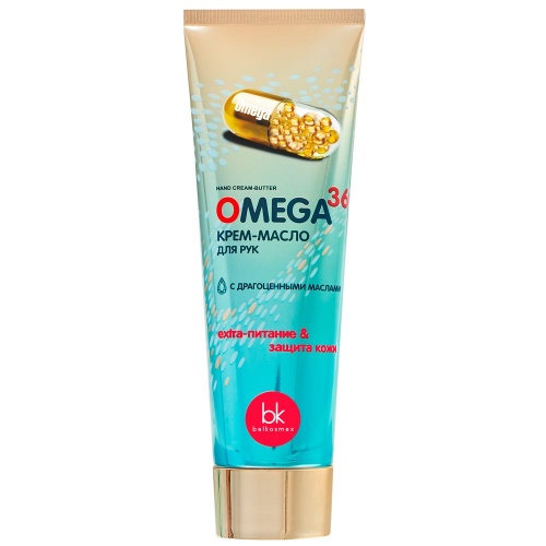 Крем-масло для рук OMEGA 369, 80мл