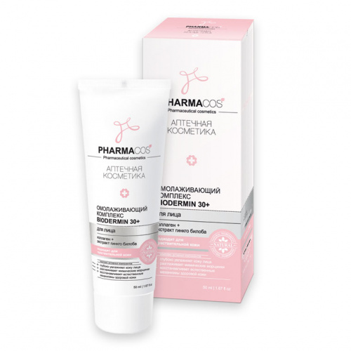 Омолаживающий комплекс для лица PHARMACOS Biodermin 30+, 50 мл
