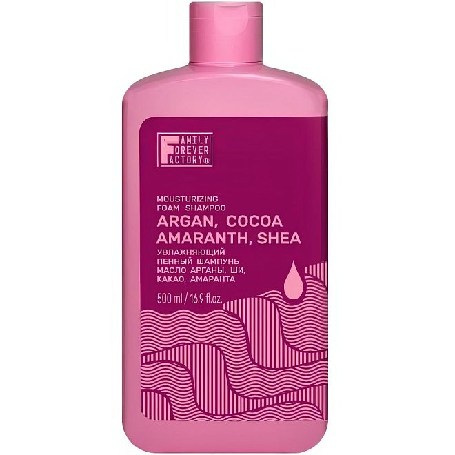 Пенный увлажняющий Шампунь Hair Pure Boom Масло арганы, ши, какао, амаранта 500мл