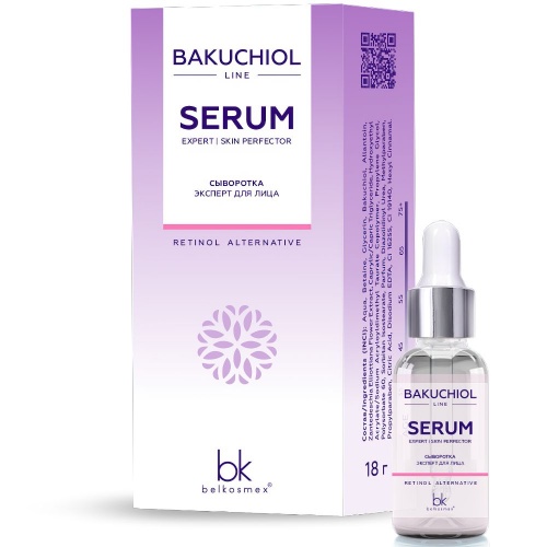 Сыворотка эксперт для лица Bakuchiol line 18мл
