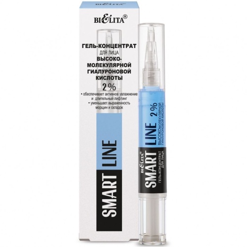 Гель-концентрат для лица высокомолекулярной гиалуроновой кислоты 2% SMART line 4мл