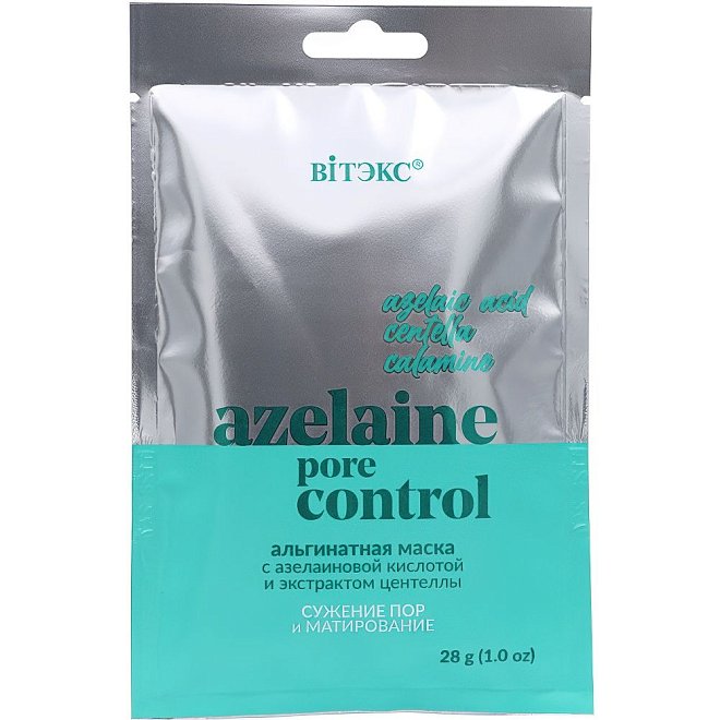 Альгинатная маска Azelaine Pore Control Сужение пор и матирование для лица, шеи и декольте, саше 28г.