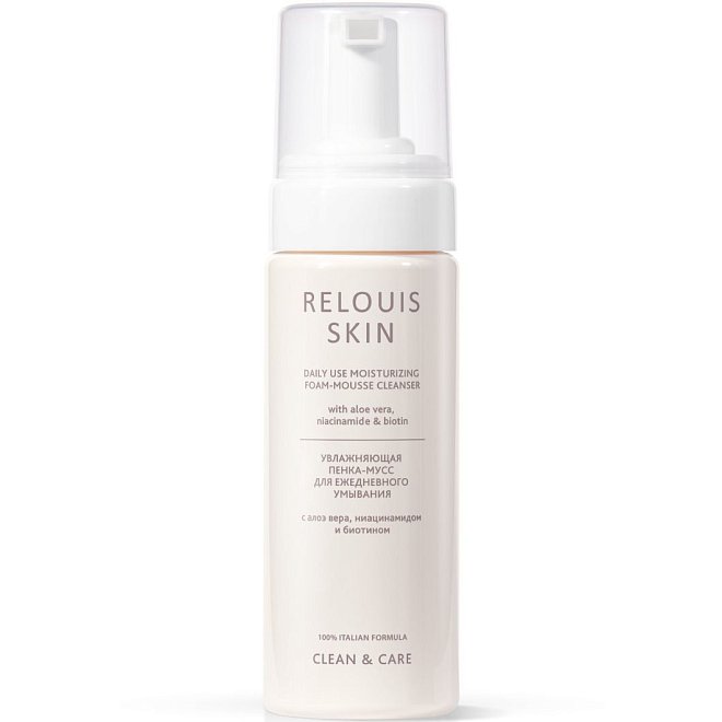 Пенка-мусс для ежедневного умывания RELOUIS Skin Clean&Care Увлажняющая 150мл