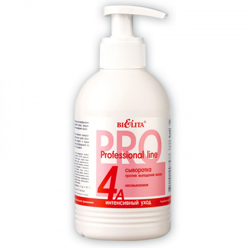 Сыворотка против выпадения волос Professional line 300мл
