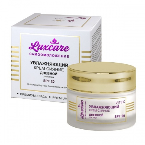 Крем-сияние увлажняющий для лица, Дневной LUX CARE SPF 20, 45мл