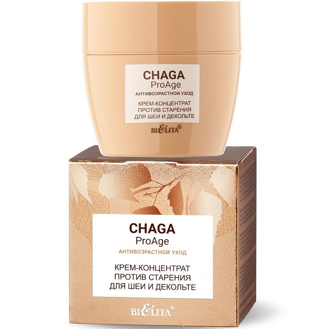 Крем-концентрат против старения для шеи и декольте Chaga ProAge 50мл