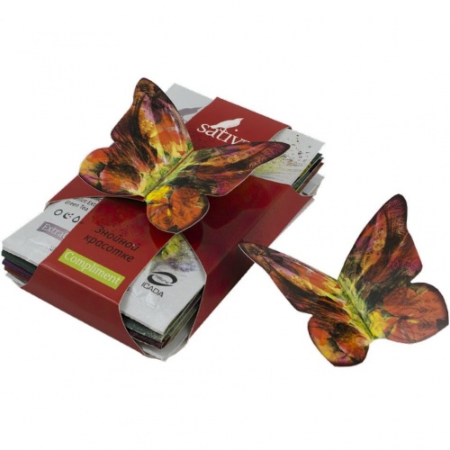 Набор масок с многофункциональным эффектом Sativa Комплимент Знойной красотке, 85г