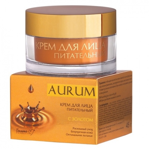Крем для лица AURUM питательный 45г
