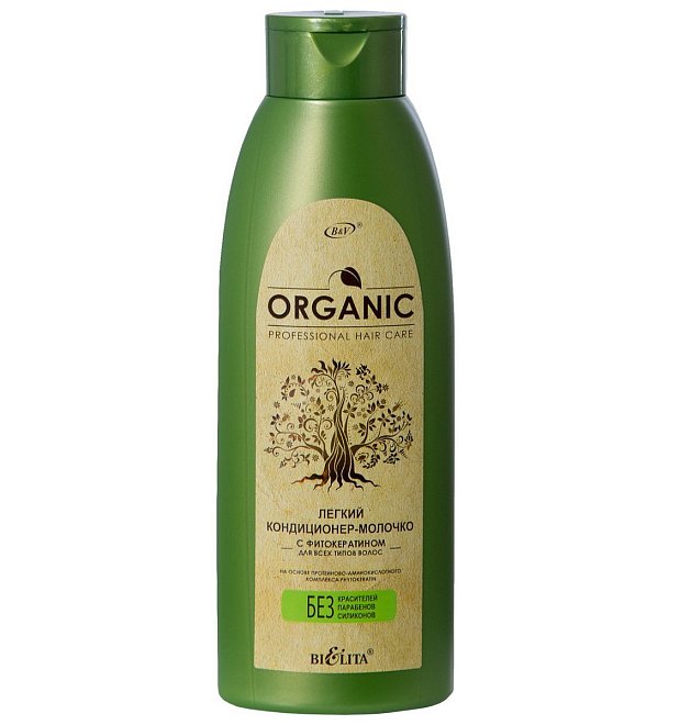 Лёгкий Кондиционер-молочко с фитокератином для волос Professional Organic Hair Care 500мл