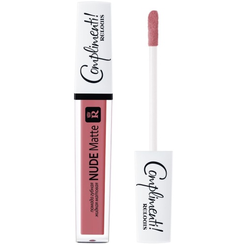 Помада губная жидкая матовая RELOUIS "Nude Matte Complimenti" (20)