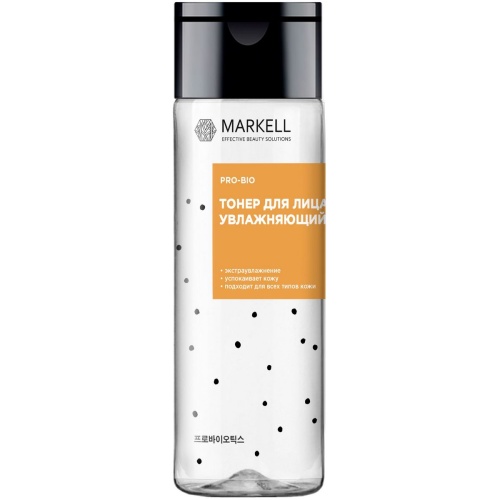 Тонер для лица MARKELL Pro-Bio 200мл