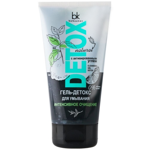 Гель-детокс для умывания Detox Интенсивное очищение 150г
