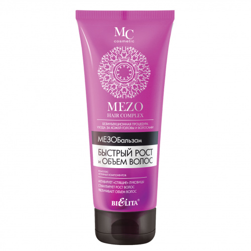 МезоБальзам Mezo Hair Complex Быстрый рост и объем волос 200 мл