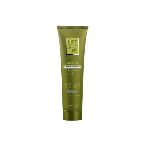 Маска подтягивающая Lift-Olive на зеленой и белой глине 100мл