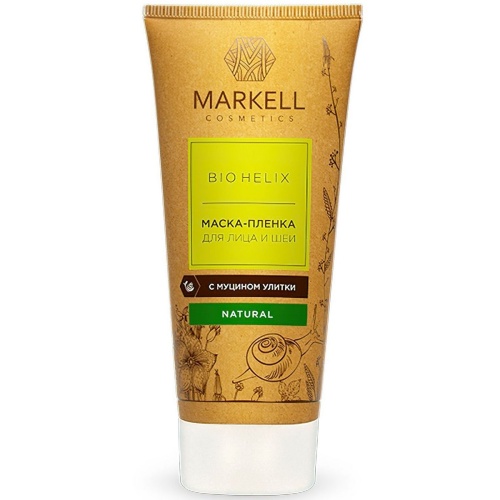 Маска-пленка для лица и шеи MARKELL BIO-HELIX с муцином улитки 100мл