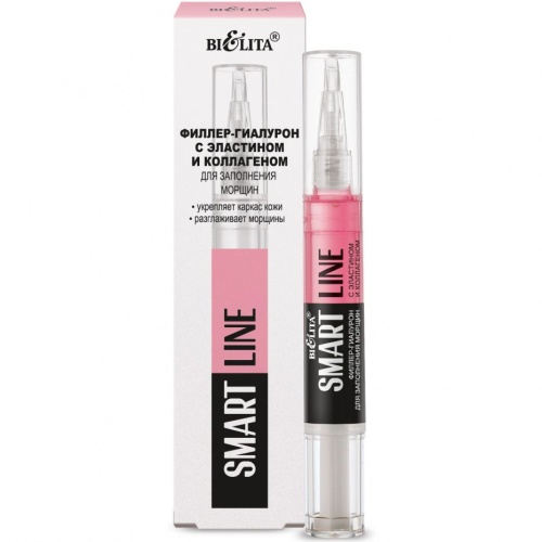 Филлер-гиалурон с эластином и коллагеном для заполнения морщин SMART line 4мл