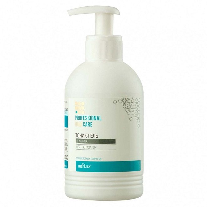 Тоник-гель Нейтрализатор для лица Professional Face Care 300мл
