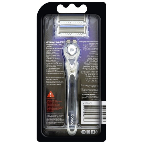 Бритвенный станок DORCO PACE 7 (станок + 2 сменные кассеты)