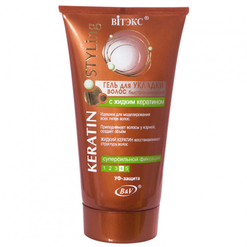 Гель для укладки волос Keratin Styling быстросохнущий с жидким кератином суперсильной фиксации 150 мл
