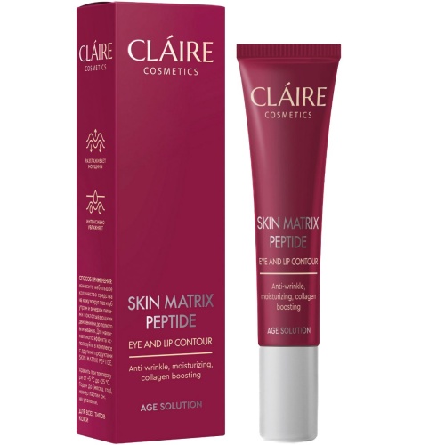 Крем-контур для кожи вокруг глаз и губ Пептидный комплекс Claire cosmetics Skin Matrix Peptide 15мл
