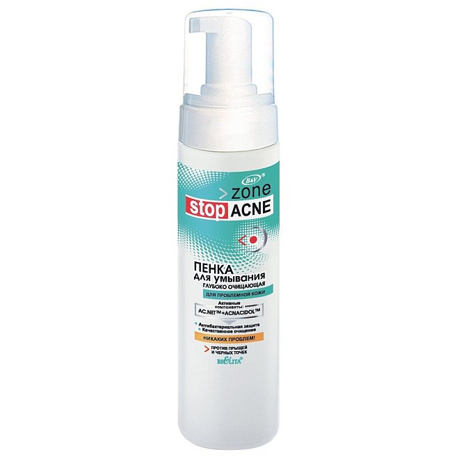 Пенка для умывания Zone Stop ACNE 175 мл