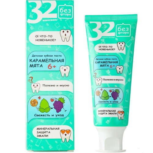 Детская Зубная паста Modum 32 Жемчужины Карамельная мята 6+, 75г