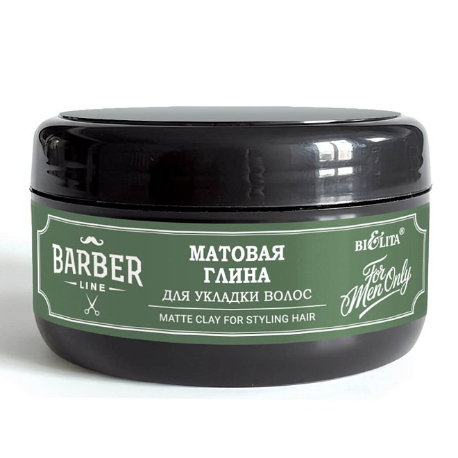 Матовая глина для укладки волос Barber Line 75мл