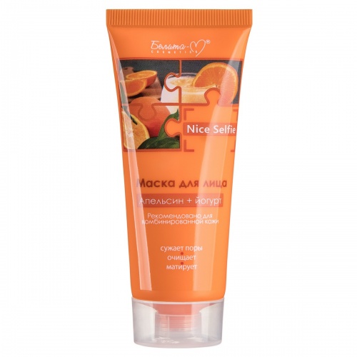Маска для лица Nice Selfie Апельсин+йогурт 60г