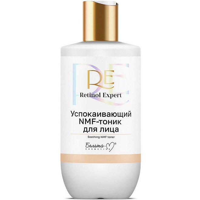 Успокаивающий NMF-тоник для лица Retinol Expert 250мл