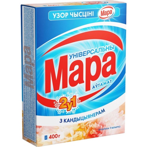 Универсальный Стиральный порошок 2в1 с кондиционером Мара Автомат 400г
