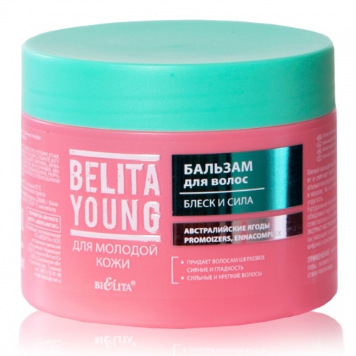 Бальзам для волос Belita Young Блеск и сила 300мл