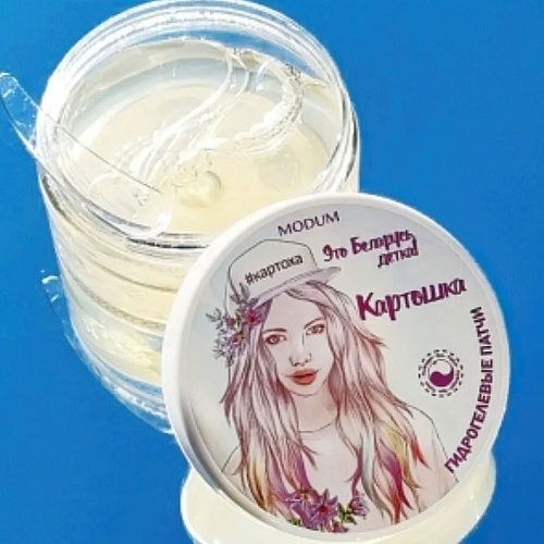 Гидрогелевые патчи для кожи вокруг глаз Modum Картошка 60 шт