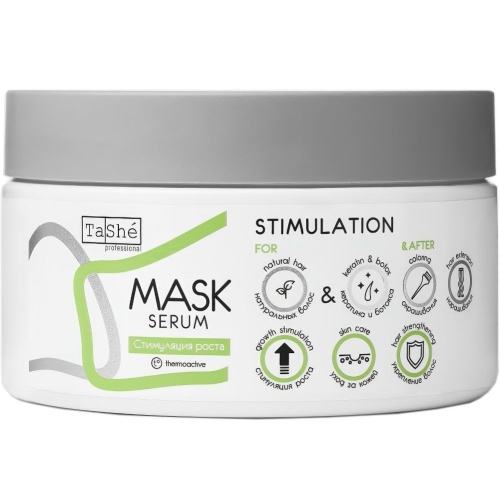 Маска-сыворотка для волос Tashe professional Stimulation Стимуляция роста 500мл
