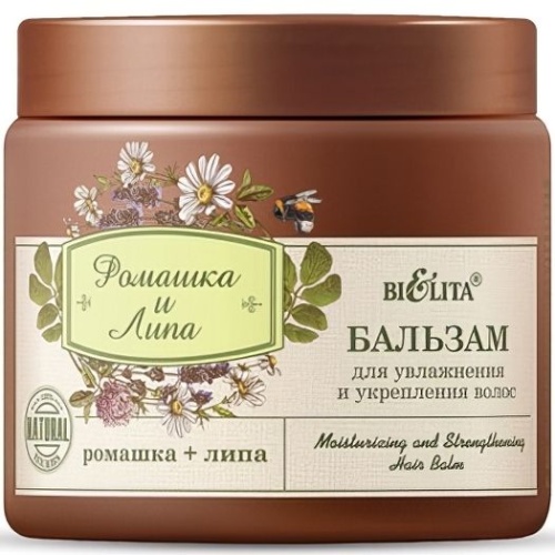 Бальзам для увлажнения и укрепления волос Ромашка и Липа 470мл
