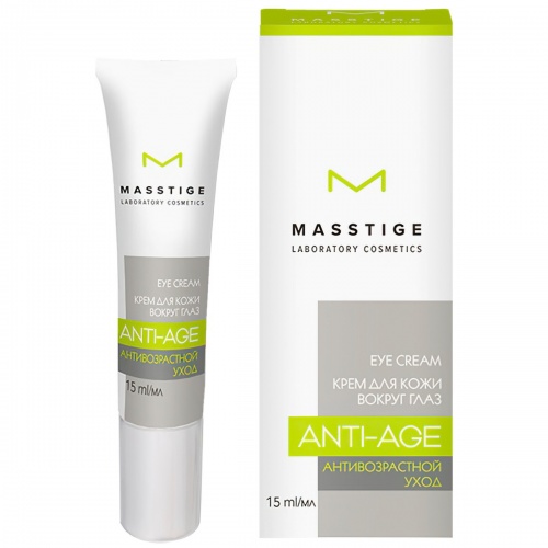 Крем для кожи вокруг глаз Masstige Anti-Age 15мл