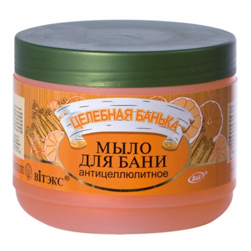 Мыло для бани Целебная банька Антицеллюлитное 500мл
