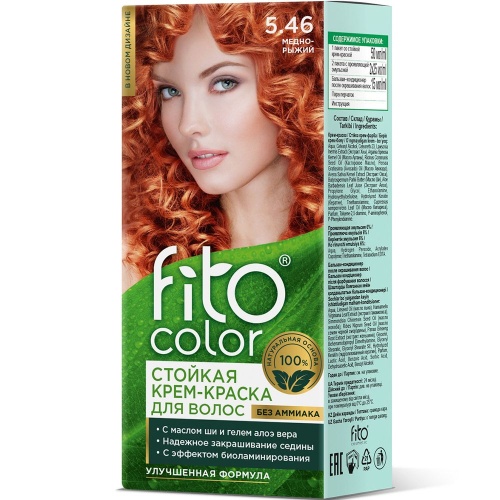 Стойкая крем-краска для волос Fito Косметик Fitocolor тон 5.46 Медно-рыжий 115мл