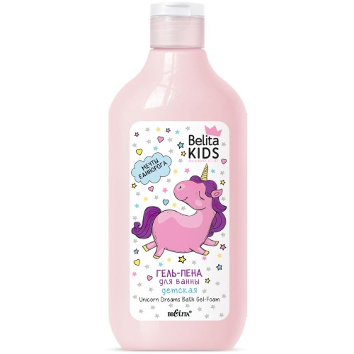 Гель-пена для ванны Belita Kids для девочек 3-7лет Мечты единорога 300мл