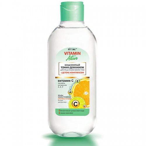 Тоник-демакияж мицеллярный для лица и кожи вокруг глаз VITAMIN ACTIVE 200мл