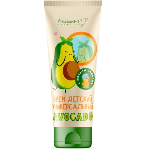 Крем детский универсальный AVOCADO 75г