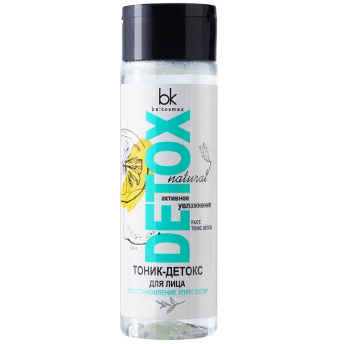 Тоник-детокс для лица Detox Активное увлажнение 200г