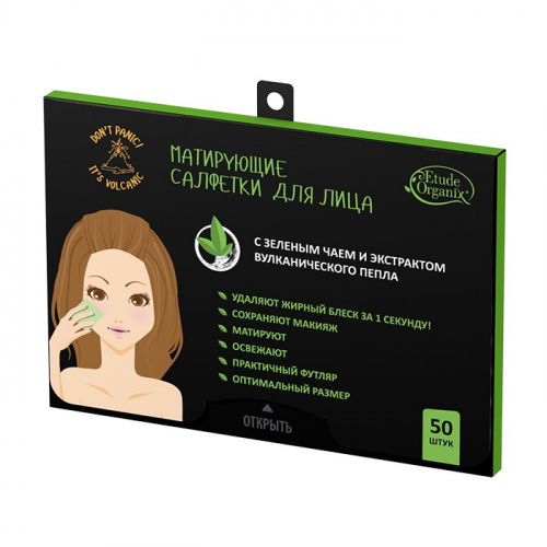 Матирующие салфетки для лица Etude Organix с зеленым чаем и экстрактом вулканического пепла