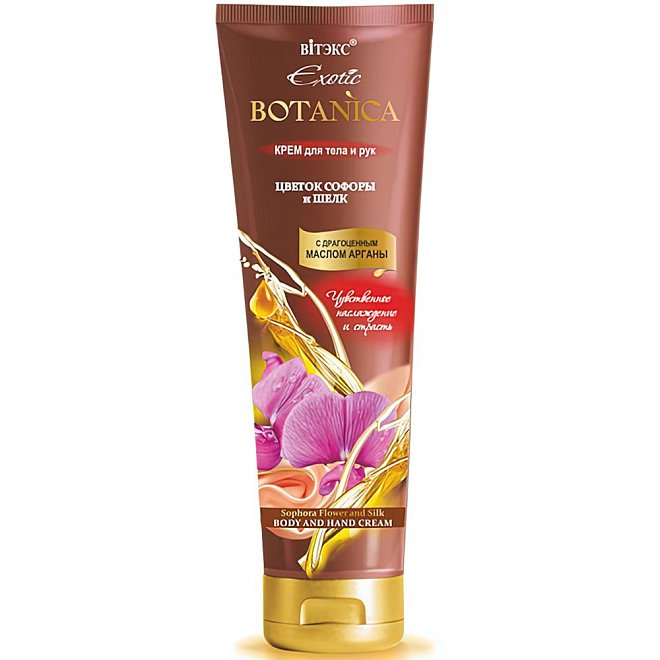 Крем для тела и рук Exotic BOTANICA Цветок софоры и шелк 200мл