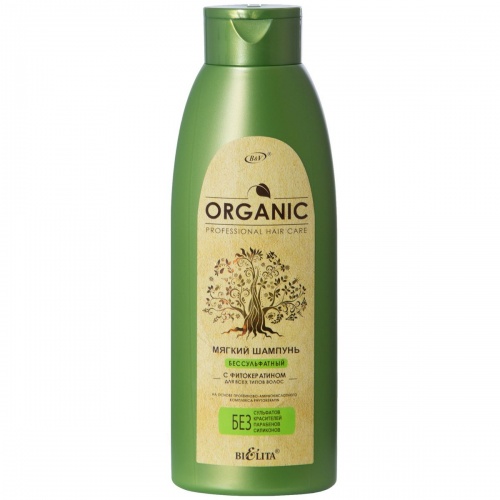 Мягкий бессульфатный шампунь с фитокератином для волос Professional Organic Hair Care 500мл