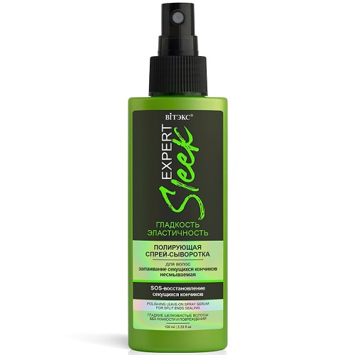 Спрей-сыворотка полирующая для волос EXPERT Sleek Запаивание секущихся кончиков 100мл