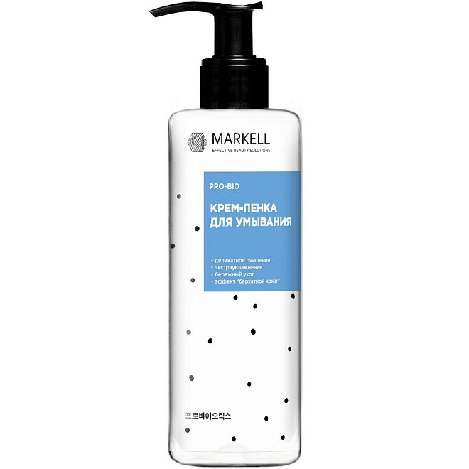 Крем-пенка для умывания MARKELL Pro-Bio 195мл
