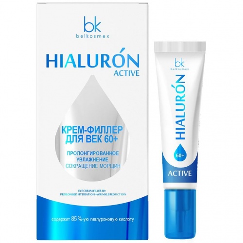 Крем-филлер для век Hialuron Active 60+ пролонгированное Увлажнение 15г