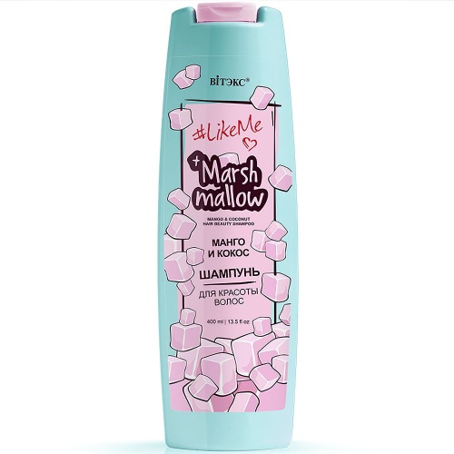 Шампунь для красоты волос LikeMe Marshmallow Манго и кокос 400 мл